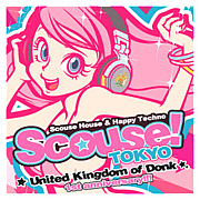 DJ 電撃姫 (Scouse!TOKYO)