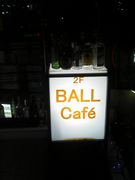 BALL Cafe(ܡ륫ե)