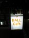 BALL Cafe　(ボールカフェ)