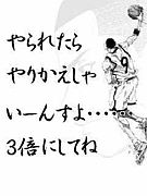 �ʥ륷���ȥ����꡼�Ȳ�