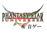 PSU  ۡβ
