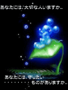 ���������ʤ�