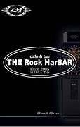 THE Rock HarBAR