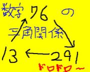 ��̣�ʤ�����