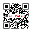 es cafe/Dining