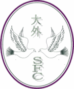 慶應SFC feat.大外