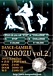 YOROZU DANCE & GAMBLE