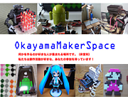 OkayamaMakerSpace