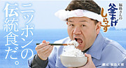 �����Х졼�ܡ��륯���