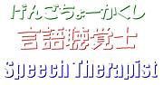 Σƣոİлβ