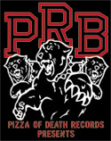 PUNKROCKERS BOWL