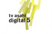 tv asahi  logo fan
