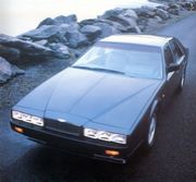 アストンマーチン・ラゴンダ