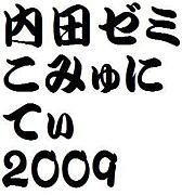 ľ쥼߸-since2009-