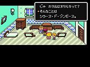 ���顼�̡��ɡ����󥼡���