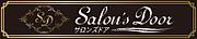 Salon's DoorƼõ