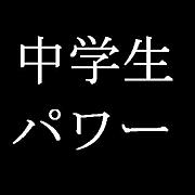 ѥ
