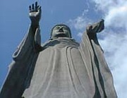 牛久一中1987年卒集まれ！