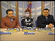 �����Υǡ����