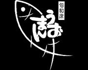 旬和席うおまん