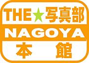 THE���̿�����NAGOYA�ܴ�