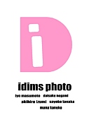idims photograph