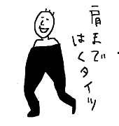 ޤǤϤ