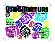 跳兎“Ｒａｂｂｉｔ”