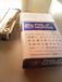 PHILIP MORRIS  SUPER LIGHTS