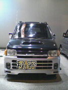 �����ɽmove E-L602S JB