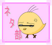 ԣͣϤҤޤȥͥ