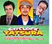 6 O'Clock YATSURA