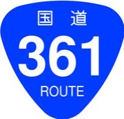 ƻ361