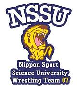 NSSU WRESTLING [07]