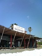 秋谷海岸海の家「SAZANAMI」