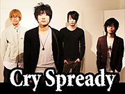 Cry Spready