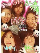 �ʤϤ�ޤ�