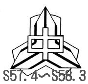 S57.458.3ھ츶