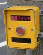 �׶�Ū�ʤ�Ĥ顡��������ǯ´��