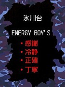 ɹENERGY BOY'S