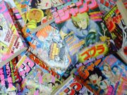 打ち切り断固反対