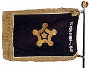 96ǯ����Ҿ��ع�´����