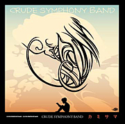 Crude Symphony Band
