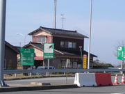 羽瑠窯陶芸教室