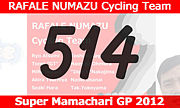 RAFALE Numazu Cycling Team