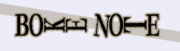 BOKE NOTEʥܥΡȡ