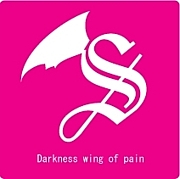 Darkness wing of pain