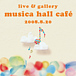 musica hall cafe