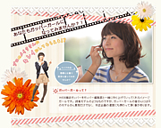 �ɼԥ�ǥ롦��ǥ�ˤʤꤿ����