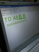 ������¸����ݴɽ�